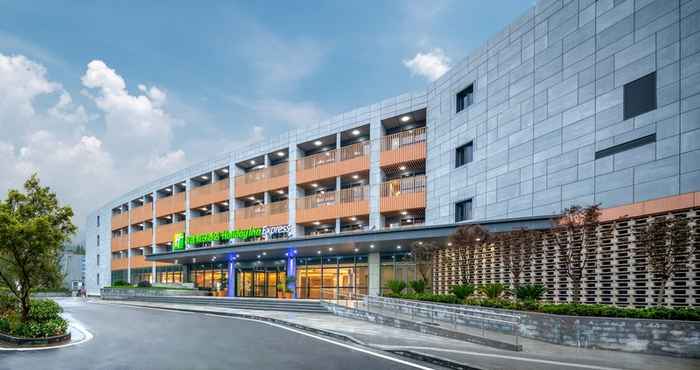 Others Holiday Inn Express NANJING HAPPY VALLEY, an IHG Hotel