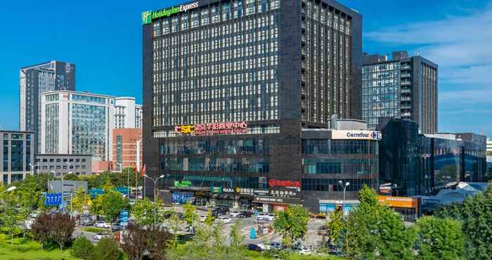 Others Holiday Inn Express BEIJING HUACAI, an IHG Hotel