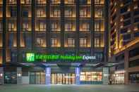 Lainnya Holiday Inn Express NANTONG NORTH GATEWAY, an IHG Hotel