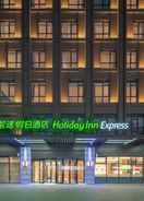 Exterior Feature Holiday Inn Express NANTONG NORTH GATEWAY, an IHG Hotel