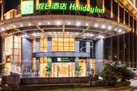 Others Holiday Inn CHONGQING GUANYINQIAO, an IHG Hotel