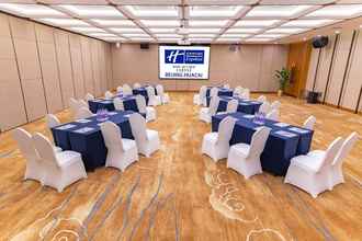 Lainnya 4 Holiday Inn Express BEIJING HUACAI, an IHG Hotel