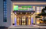 Lain-lain 5 Holiday Inn Express JINAN AIRPORT ZONE, an IHG Hotel