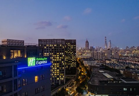 Others Holiday Inn Express SHANGHAI EXPO CENTRE, an IHG Hotel