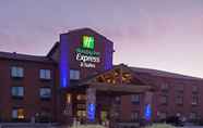 ภายนอกอาคาร 7 Holiday Inn Express & Suites DONEGAL, an IHG Hotel