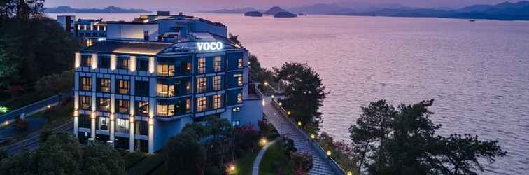 Lainnya voco THOUSAND ISLAND LAKE, an IHG Hotel