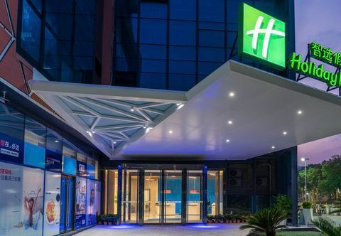 Khác Holiday Inn Express YANGJIANG CITY CENTER by IHG, an IHG Hotel