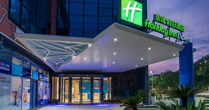 Others Holiday Inn Express YANGJIANG CITY CENTER, an IHG Hotel