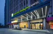 Others 4 Holiday Inn Express CHANGSHA SOUTH RAILWAY STATION, an IHG Hotel