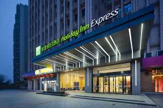อื่นๆ 4 Holiday Inn Express CHANGSHA SOUTH RAILWAY STATION, an IHG Hotel