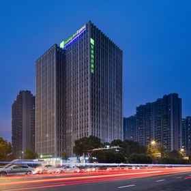 Hotel Exterior 1 Holiday Inn Express CHANGSHA SOUTH RAILWAY STATION by IHG, an IHG Hotel, Acad. of Agri-Sciences & Agri-University Hotels