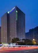 Hotel Exterior Holiday Inn Express CHANGSHA SOUTH RAILWAY STATION, an IHG Hotel