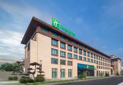 Lainnya Holiday Inn CHANGCHUN JINGYUE, an IHG Hotel