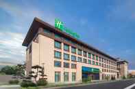 Others Holiday Inn CHANGCHUN JINGYUE, an IHG Hotel