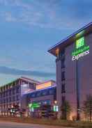 Hotel Exterior Holiday Inn Express CHANGCHUN JINGYUE, an IHG Hotel