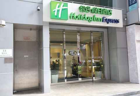 Exterior Holiday Inn Express CAUSEWAY BAY HONG KONG, an IHG Hotel