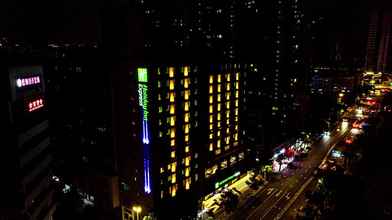 อื่นๆ 4 Holiday Inn Express SHANTOU CITY CENTER, an IHG Hotel