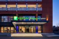 Lain-lain Holiday Inn Express BEIJING YIZHUANG CENTER, an IHG Hotel