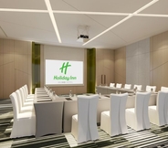 Others 6 Holiday Inn YONGKANG, an IHG Hotel