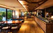 ร้านอาหาร 6 Hotel Indigo HAKONE GORA, an IHG Hotel