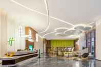 อื่นๆ Holiday Inn & Suites QINGDAO JINSHUI, an IHG Hotel