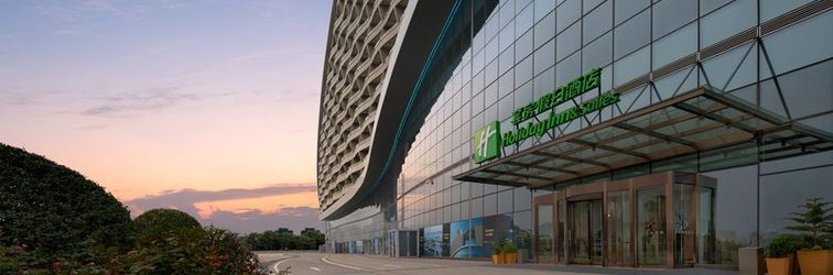 Others Holiday Inn & Suites WUHAN INTERNATIONAL EXPO by IHG, an IHG Hotel