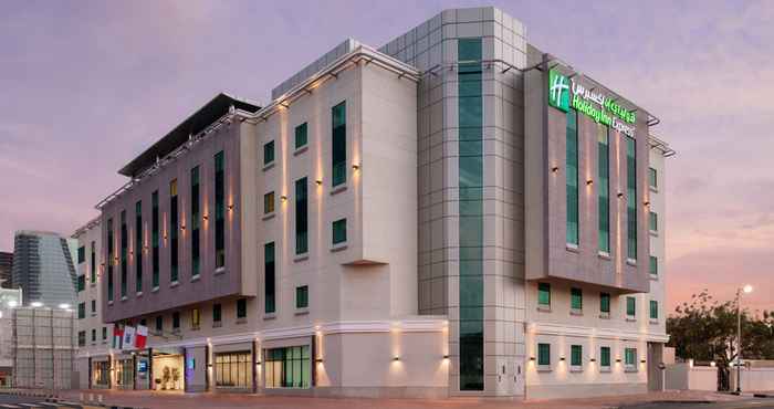 Others Holiday Inn Express DUBAI - SAFA PARK, an IHG Hotel