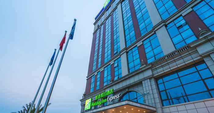 อื่นๆ Holiday Inn Express PENGZHOU DOWNTOWN, an IHG Hotel