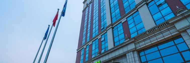 อื่นๆ Holiday Inn Express PENGZHOU DOWNTOWN, an IHG Hotel