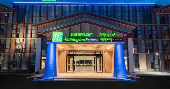 Others Holiday Inn Express LINZHI AIRPORT, an IHG Hotel