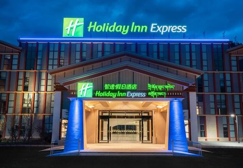 Others Holiday Inn Express LINZHI AIRPORT, an IHG Hotel