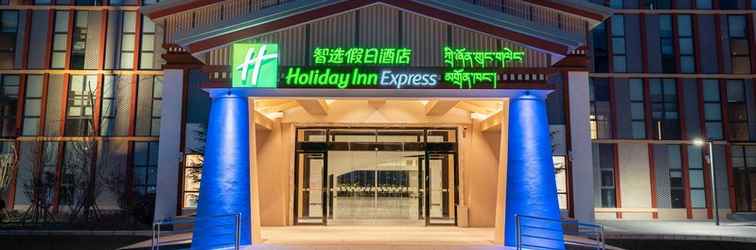 Others Holiday Inn Express LINZHI AIRPORT, an IHG Hotel