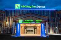 Others Holiday Inn Express LINZHI AIRPORT, an IHG Hotel