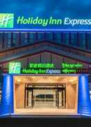 Hotel Exterior Holiday Inn Express Linzhi Airport, an IHG Hotel