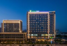 Others 3 Holiday Inn Express BEIHAI SILVER BEACH, an IHG Hotel