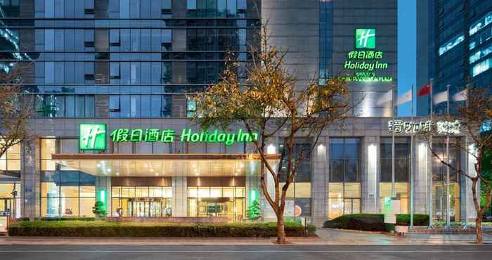 Lain-lain Holiday Inn CHENGDU ORIENTAL PLAZA, an IHG Hotel