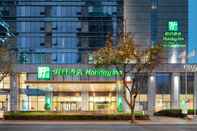 Lainnya Holiday Inn CHENGDU ORIENTAL PLAZA, an IHG Hotel