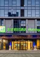 OTHERS Holiday Inn Express Nanchang Riverside, an IHG Hotel