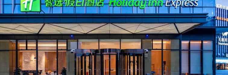 Lainnya Holiday Inn Express MIANYANG JIANGYOU, an IHG Hotel