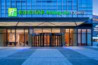 อื่นๆ Holiday Inn Express MIANYANG JIANGYOU, an IHG Hotel