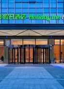 Entrance Holiday Inn Express MIANYANG JIANGYOU, an IHG Hotel