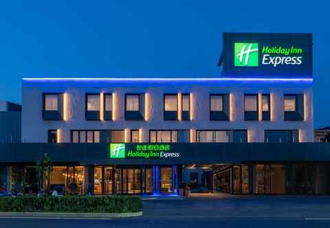 Others Holiday Inn Express BEIJING TONGZHOU TOURISM ZONE, an IHG Hotel