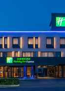 Hotel Exterior Holiday Inn Express BEIJING TONGZHOU TOURISM ZONE, an IHG Hotel