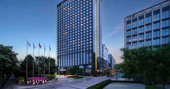 Lainnya Crowne Plaza BEIJING SUN PALACE, an IHG Hotel