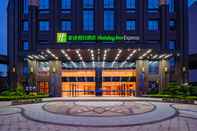 Lainnya Holiday Inn Express NANNING JIANGNAN, an IHG Hotel