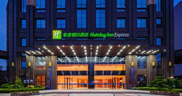อื่นๆ Holiday Inn Express NANNING JIANGNAN, an IHG Hotel