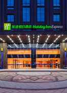 Hotel Exterior Holiday Inn Express Nanning Jiangnan, an IHG Hotel