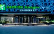 อื่นๆ 4 Holiday Inn Express CANGZHOU HIGH-TECH ZONE, an IHG Hotel