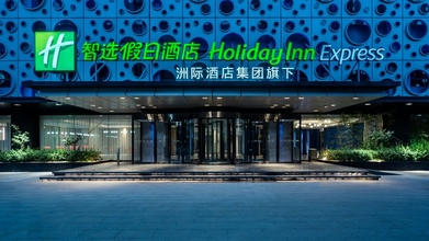 Khác 4 Holiday Inn Express CANGZHOU HIGH-TECH ZONE, an IHG Hotel