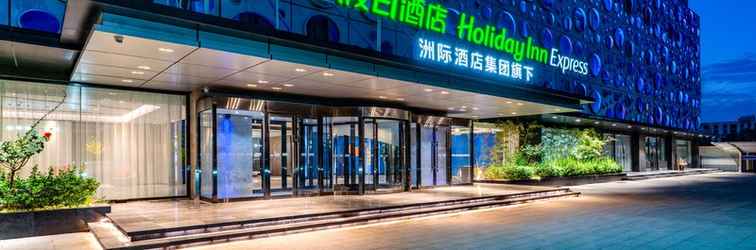 Lainnya Holiday Inn Express CANGZHOU HIGH-TECH ZONE, an IHG Hotel